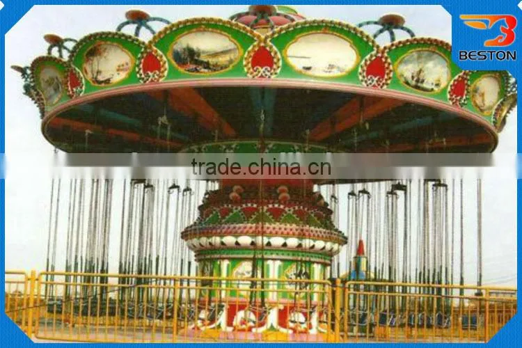 China supplier children carnival games small equipment mini flying chair for sale