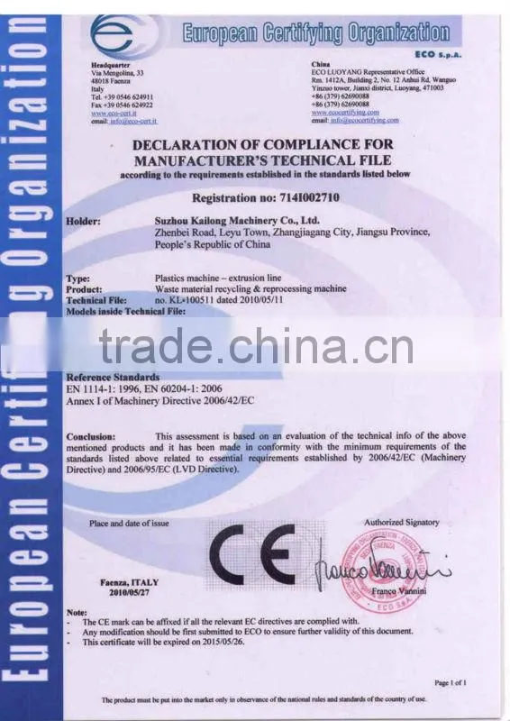 plastic drying machine