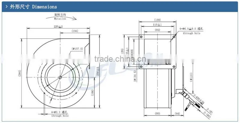 Centrifugal fan Blower made in China