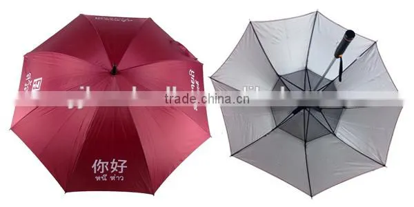 Umbrella with Fan on Sale, Fan Umbrella in Cheap Price