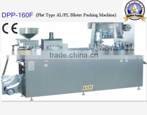 Pharmaceutical packaging machine