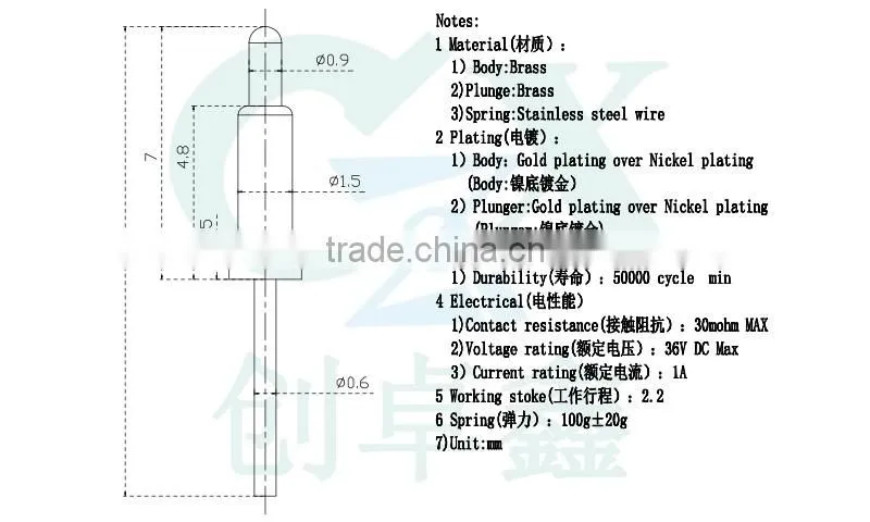 solder cup brass spring pogo pin connector