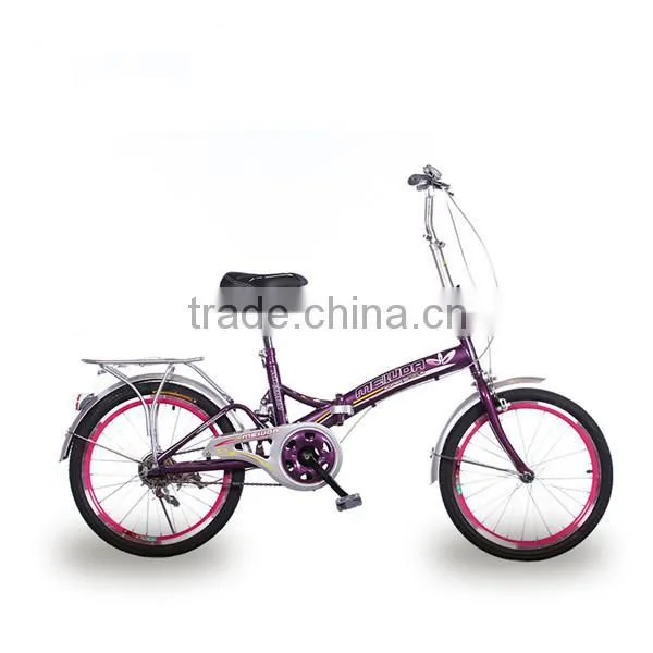 Low price best carbon fiber folding bike