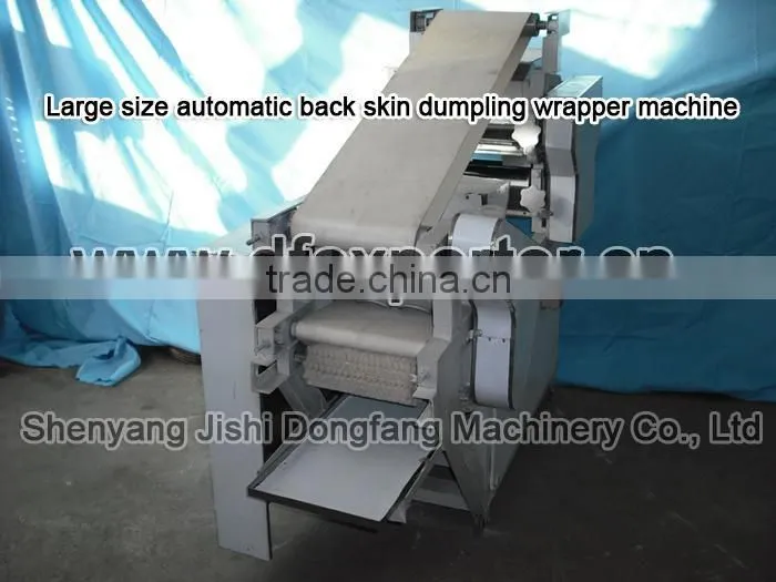 dumpling skin machine