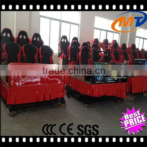 Middle east favorite games cinema 5d 7d 9d cinema equipment