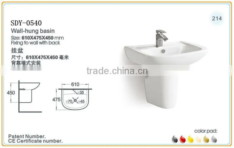 24 inch bathroom wash sink ceramic half pedestal basin