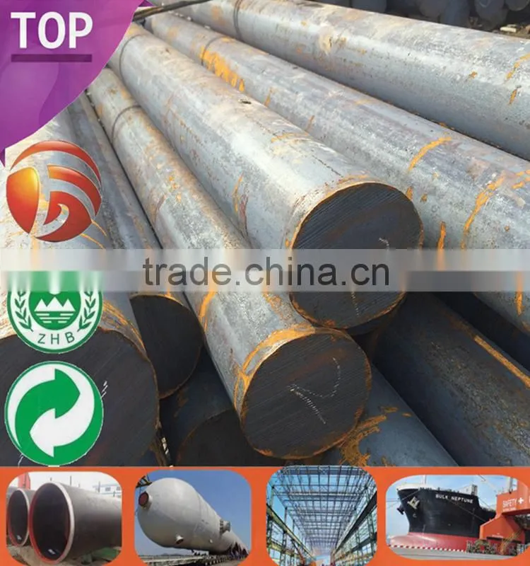 Q235 LARGE DIAMETER ROUND BAR c45 hot rolled bars Stock Sizes big steel bar
