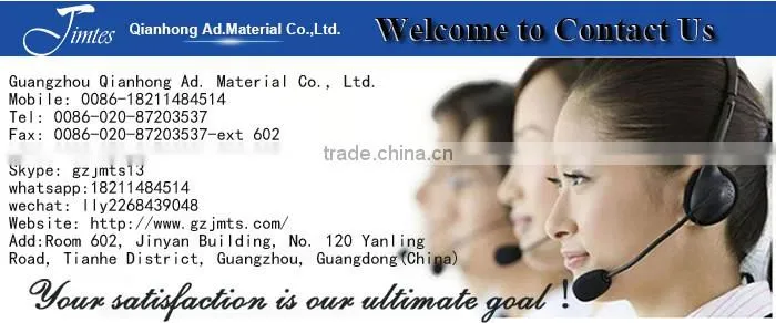 Self Adhesive window film / privacy window tinting film