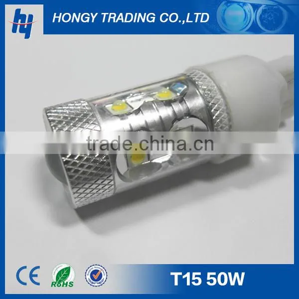 led light head lamp T15 50W