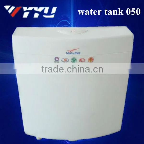 050 good quality concealed flush tank