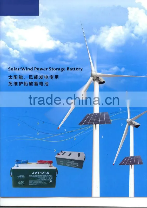 12V200AH Sealed lead acid battery, Solar battery