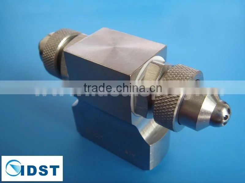 Adjustable Air Atomizing Nozzle
