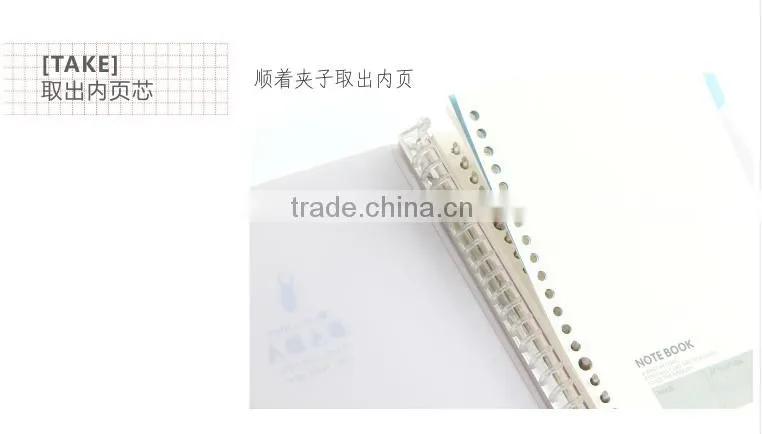 Many Colors Wholesale Notebook Paper Loose Leaf Notebook