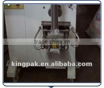 HP100P Automatic Powder Coffee Packaging Machine
