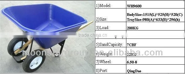 steel construction Wheelbarrow WB6400