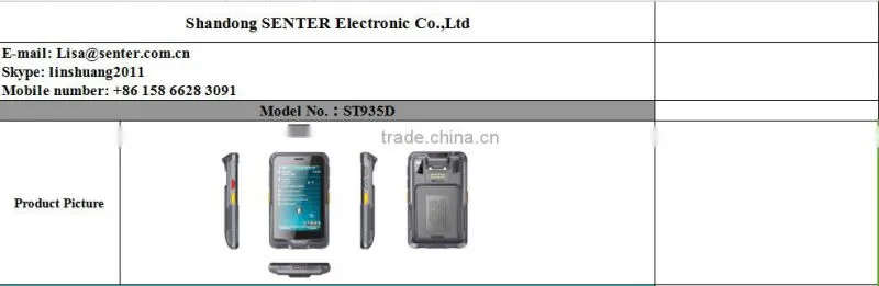 ST935D Handheld Industrial Tablet PC with barcode scanner and NFC RFID