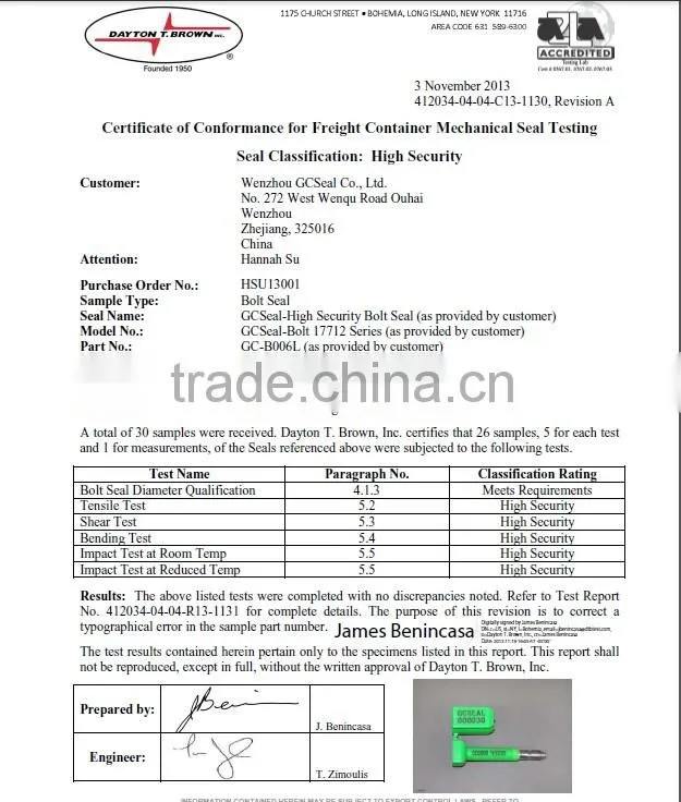 US Customs Seal GC-B006