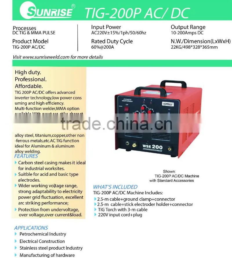 factory direct sale of TIG 200P AC/DC from China hot sale welding machine