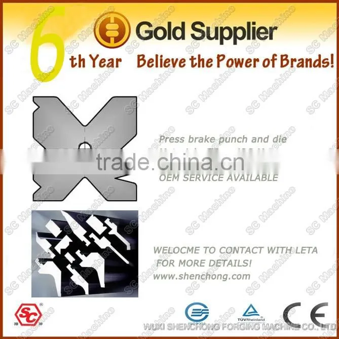 WC67Y-200T/3200 hydraulic press brake, hydraulic bending machine