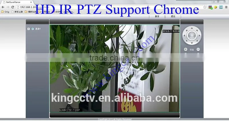 hot new products for 2015 poe small ip camera module wifi home security survalence camera