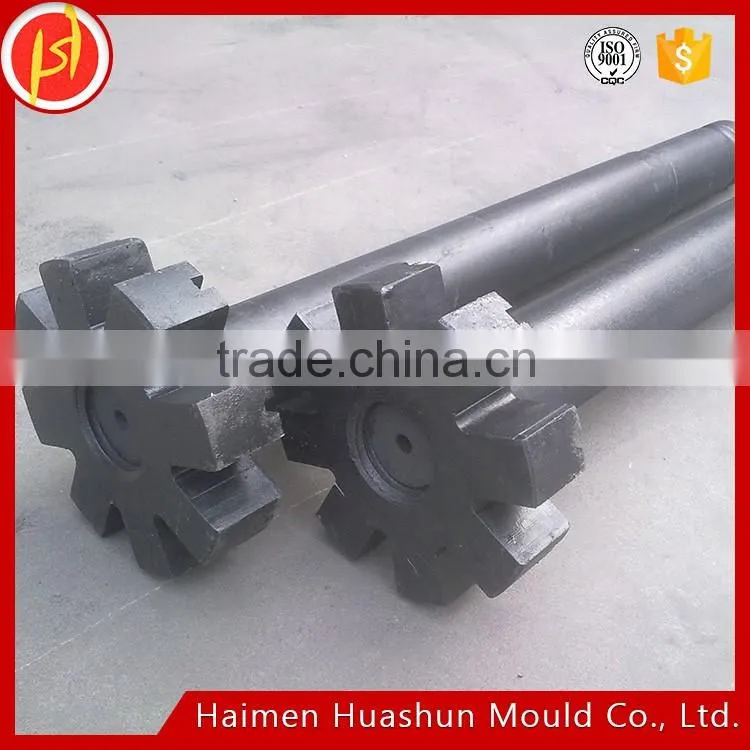 Graphite Rotor