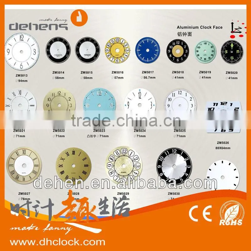 Design Dial aluminum Wall Clock Parts