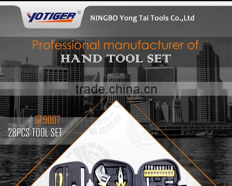 28pcs Swiss kraft professional tools line, combination tool kit set