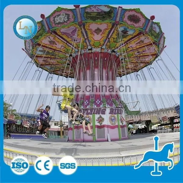 Outdoor playground machine flying chair ride!!! Amusement park ride flying chair ride for sale
