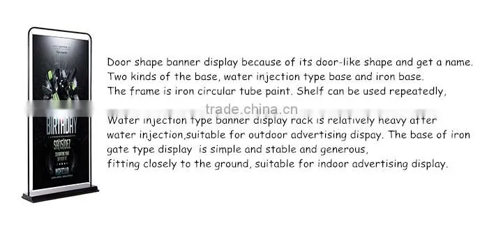 Iron Base, Water Injection Base, Door-like Shape Banner Display Stand,Display Rack
