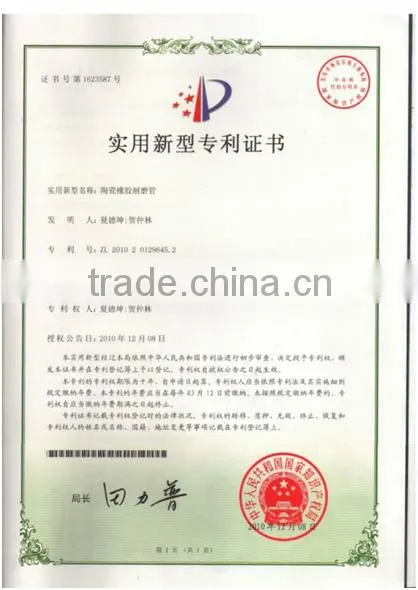 92% aluminum wear resistant ceramic