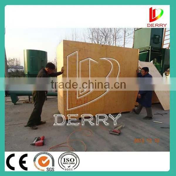 Hot! Small- Scale :pig feed crusher and mixer on / for sale