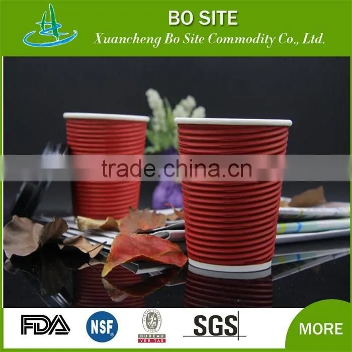 Single side PE Printed Ripple Wall Paper Cups/Hot Drinking Coffee Ripple Paper cup