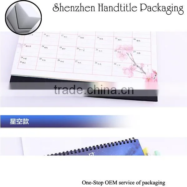 Printing Provided promotional custom design magnetic calendar holder for refrigerator