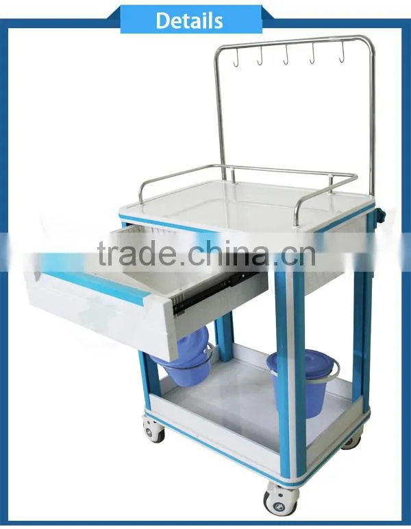 CE FDA ISO transfusion trolley,hospital trolley,hospital crash cart medical trolley