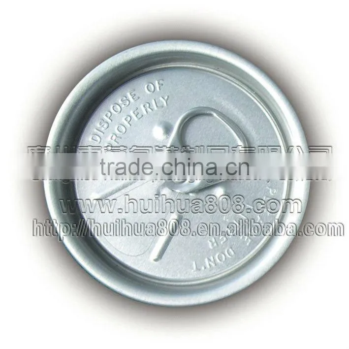 206# aluminum full open lid