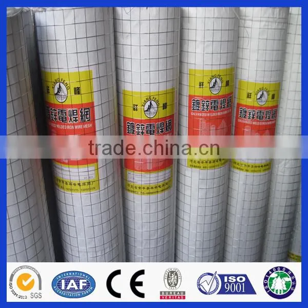 Galvanized Welded Wire Mesh From Anping Deming Factory