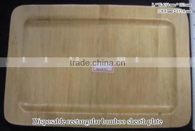 Disposable bamboo leaf leaves plate tray