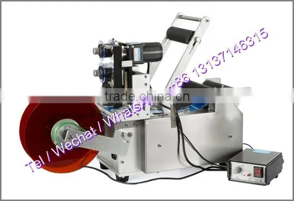used bag e liquid bottle labeling machine for sale