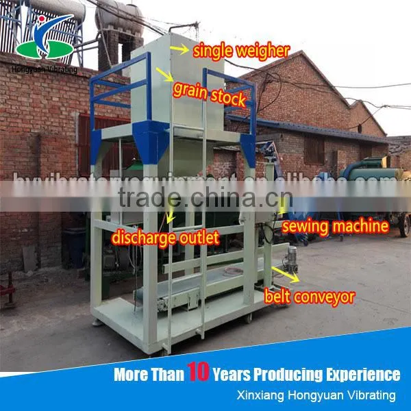 DCS-50kg Stainless steel weighting bagging machine for rice