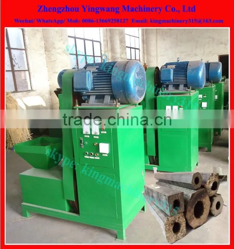 Professional sugarcane bagasse briquette machine