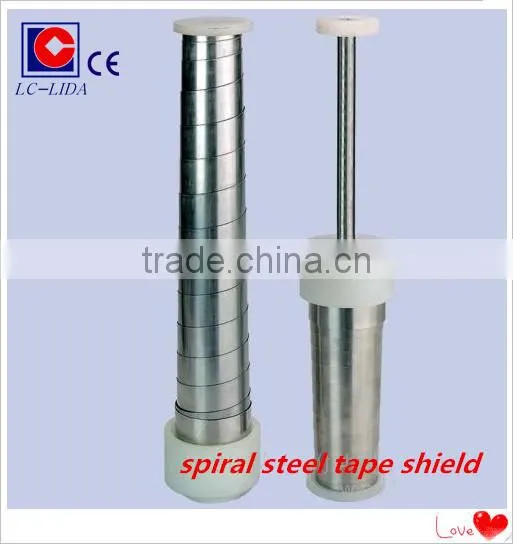 NEW TYPE spiral steel tape shield
