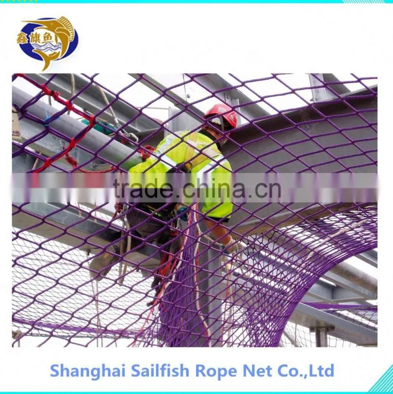 building protection safety net for windows in Shanghai factory