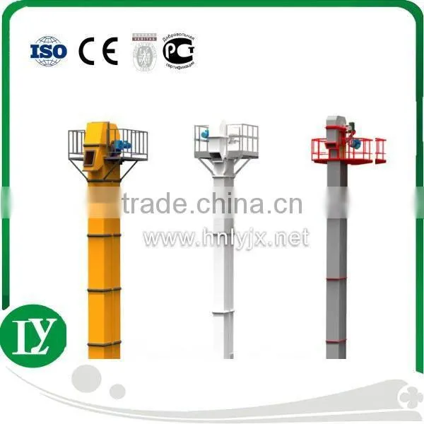 Grain Bucket chain conveyor/ rice mill bucket elevator