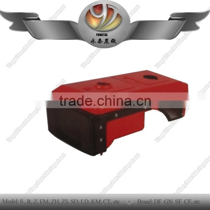 tractor S195 square oil tank, farm machine S195 square fuel tank with high quality alloy