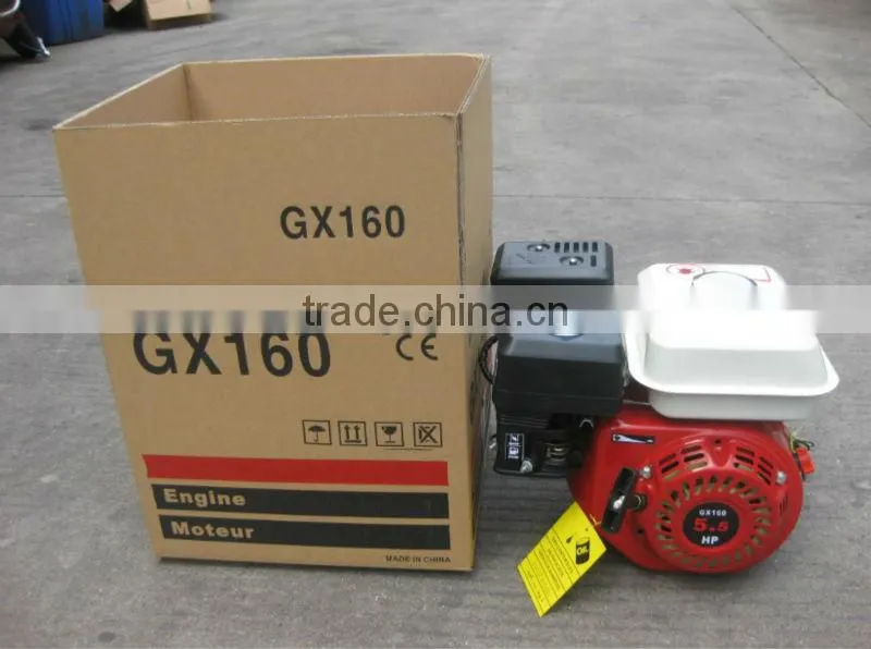 6.5hp Gasoline Engine