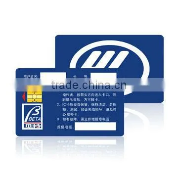 Free sample PVC business cards