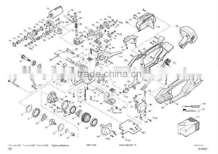 XN-200 electric driven strapping tool for plastic strap