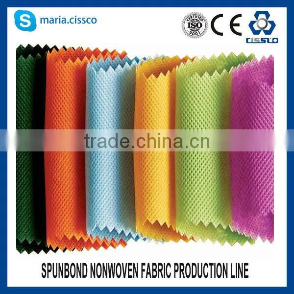 PP nonwoven fabric production machinery
