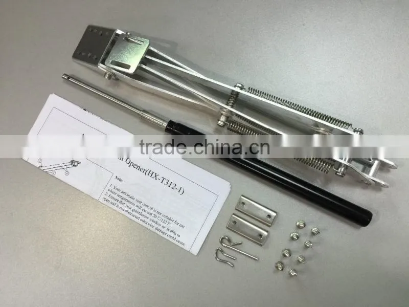 new innovate hottest sale automatic greenhouse window opener for market HX-T312-1