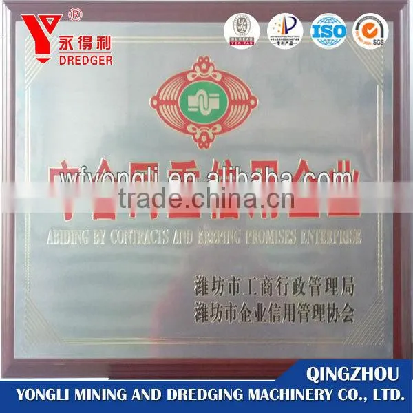 New machinery bucket wheel dredger